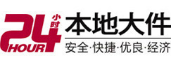 兰西8-500吨吊车出租起重吊装公司
